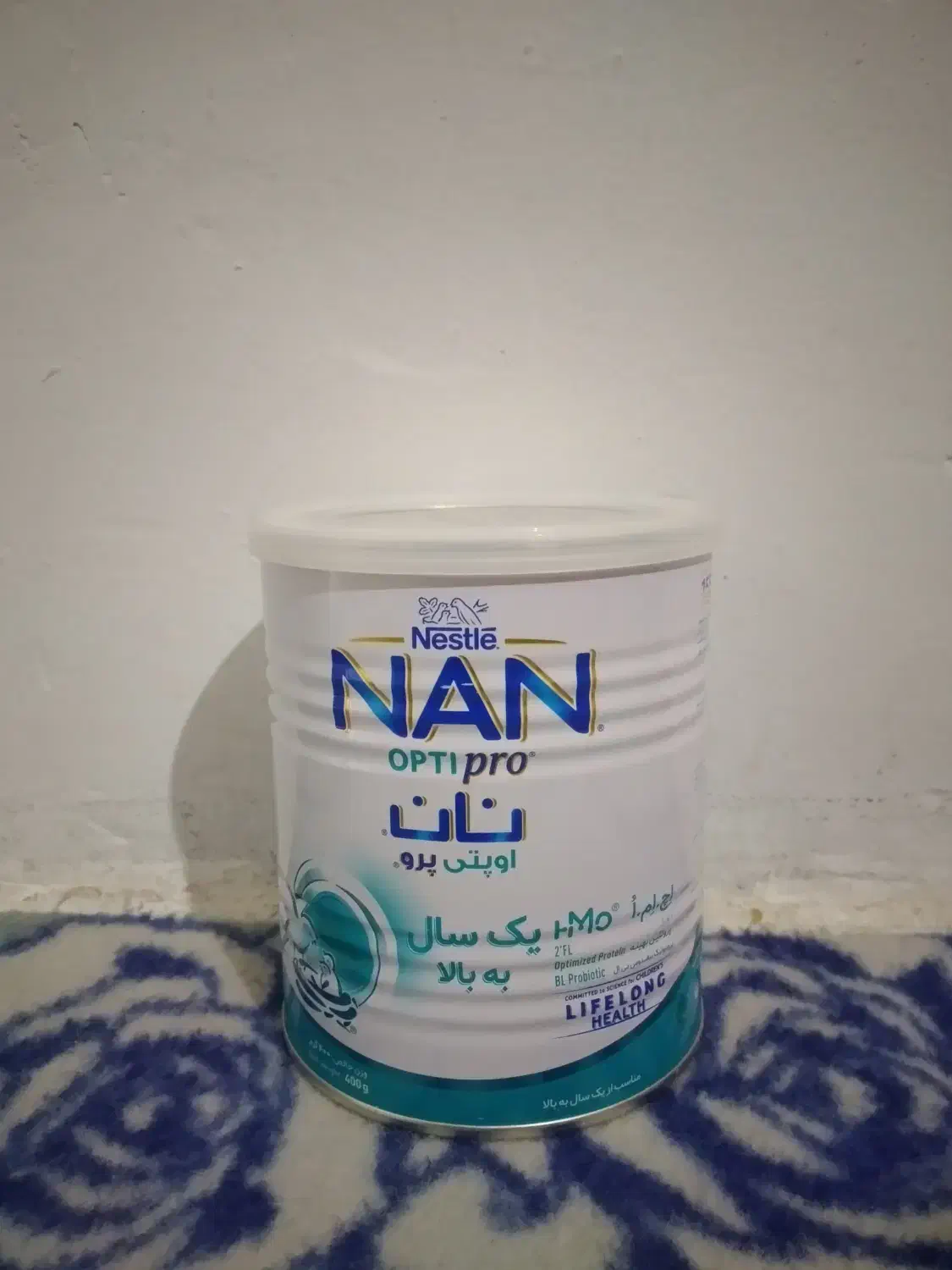 قوطی شیر خشک|ظروف نگهدارنده، پلاستیکی، یکبارمصرف|مشهد, ایثارگران|دیوار