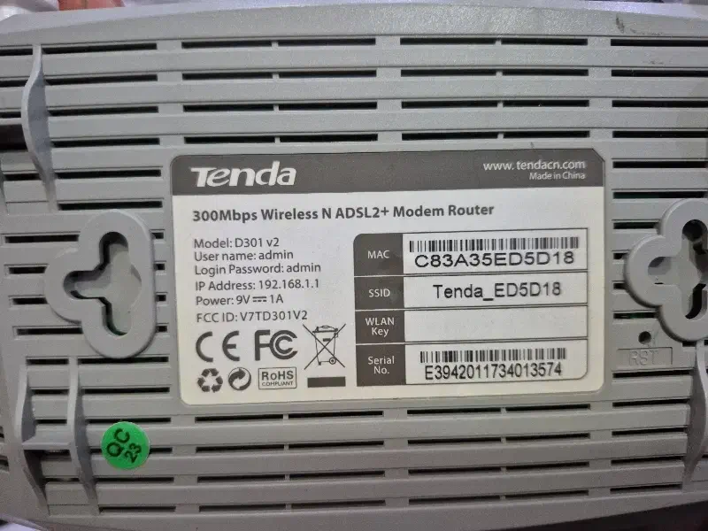 مودمتند ا ۳۰۱ مخابراتی|مودم و تجهیزات شبکه|تهران, سجاد|دیوار