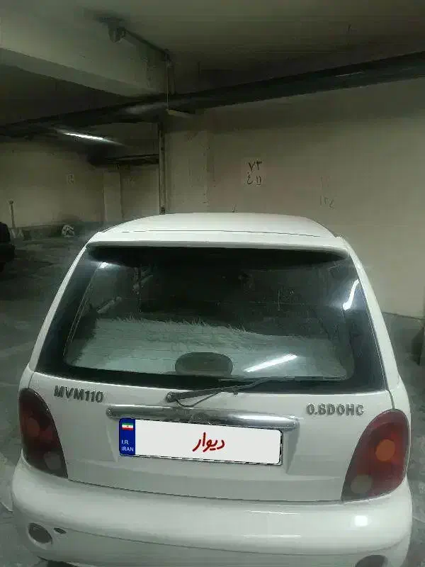 ام وی ام 110|خودرو سواری و وانت|تبریز, |دیوار