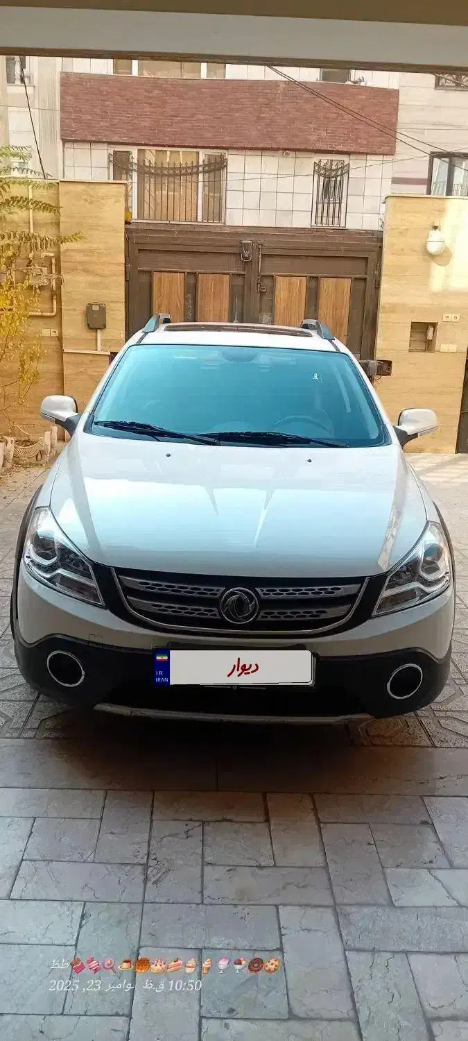 اچ سی کراس بیرنگ مدل ۹۶|خودرو سواری و وانت|تهران, بوستان چیتگر|دیوار