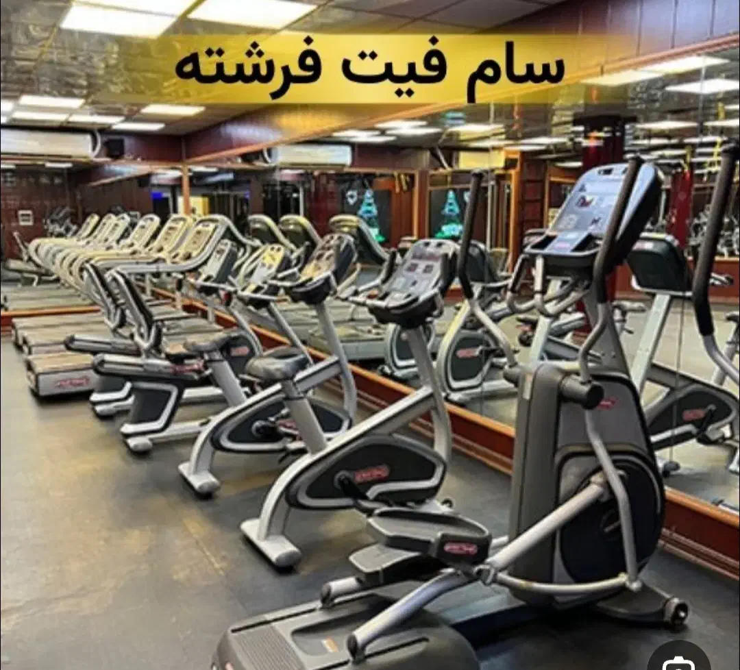 منشی باشگاه و نیروی خدماتی|استخدام اداری و مدیریت|تهران, الهیه|دیوار