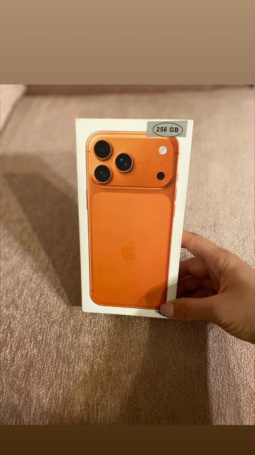 آیفون ۱۷ پرومکس iphone 17 pro max ZAA|موبایل|تهران, قیطریه|دیوار