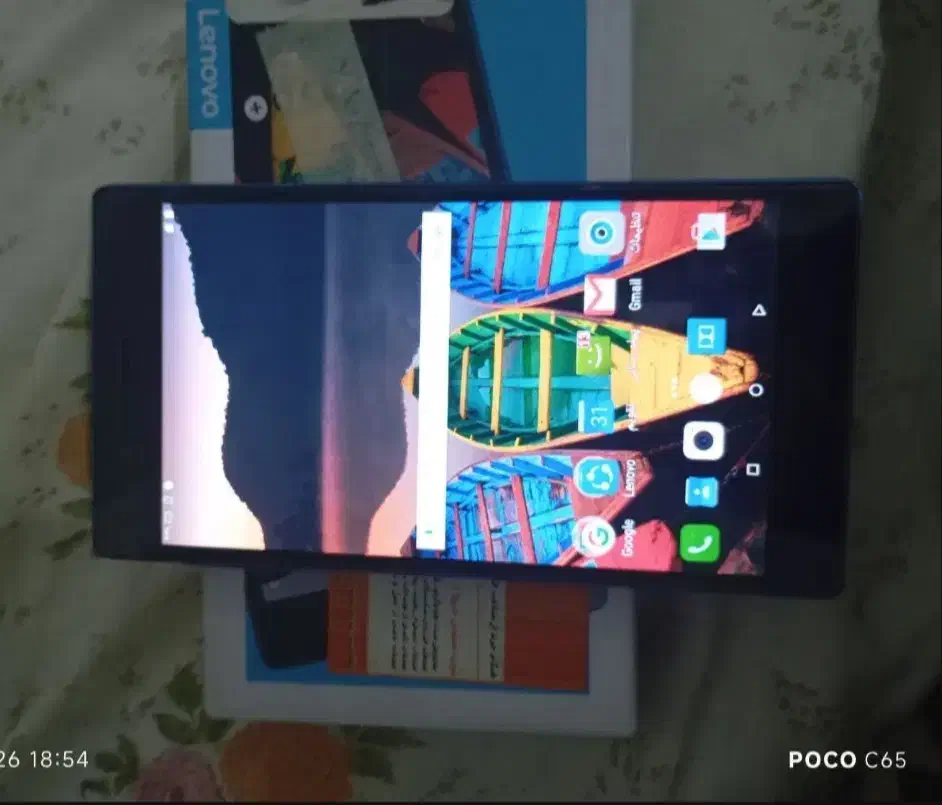 تبلت لنوو|تبلت|زابل, |دیوار