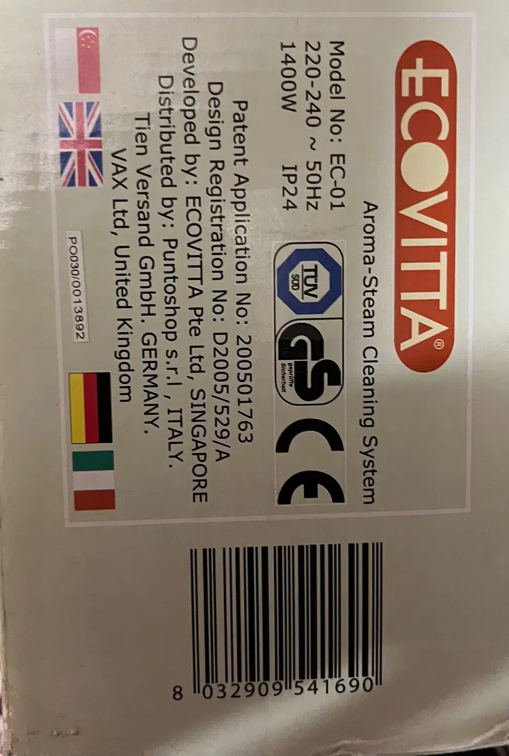 بخارشور ایتالیایی|جاروبرقی، جارو شارژی، بخارشو|شیراز, منصورآباد|دیوار