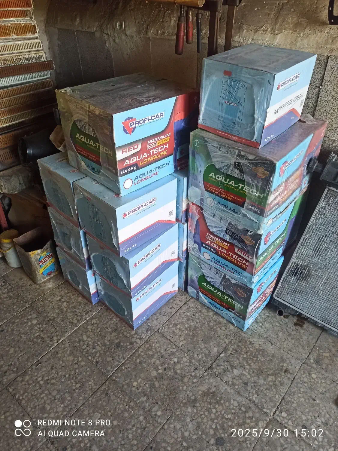 رادیاتور سازی|خدمات موتور و ماشین|سیلوانه, |دیوار