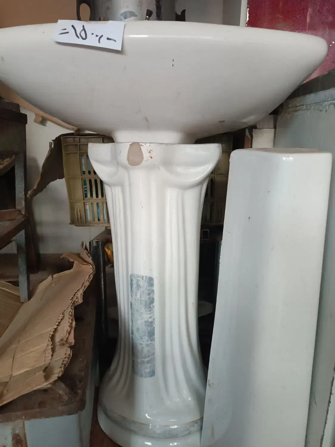 روشویی تمام چینی|لوازم سرویس بهداشتی|پارسآباد, |دیوار