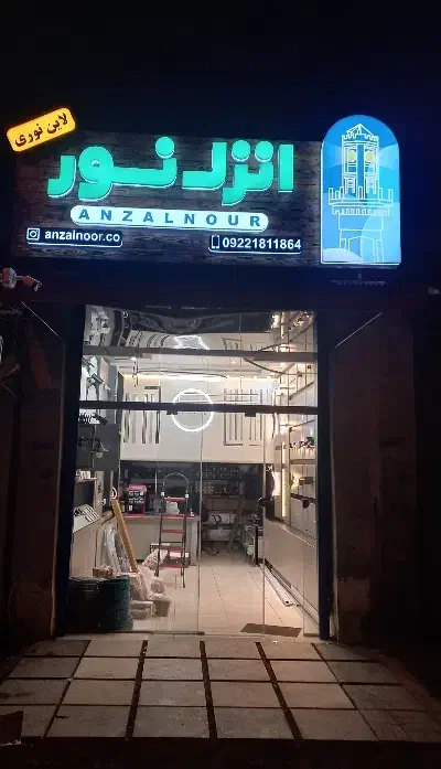 نصب و فروش دوربین و دزدگیراماکن|دوربین مداربسته|بندر انزلی, باغ زمانی|دیوار