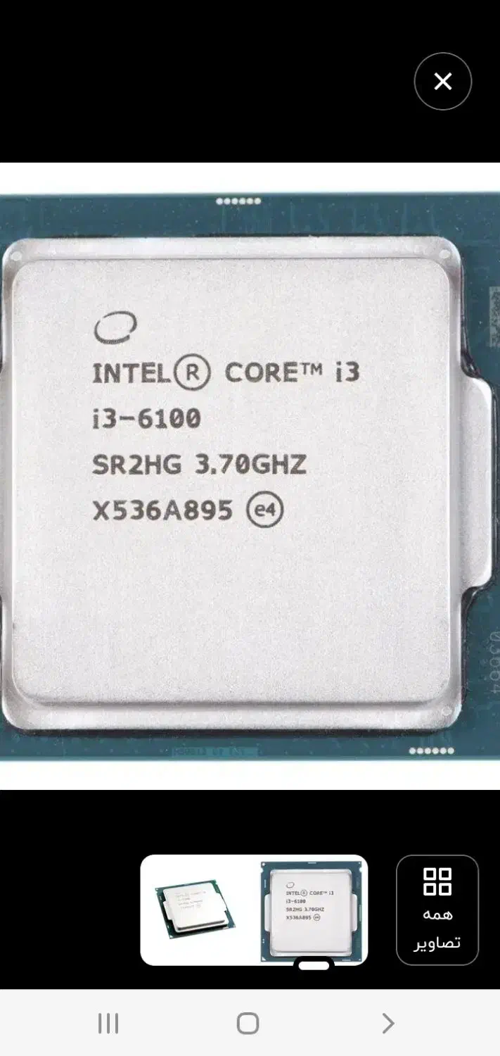 i3 6100|قطعات و لوازم جانبی رایانه|تربت‌حیدریه, طالقانی|دیوار