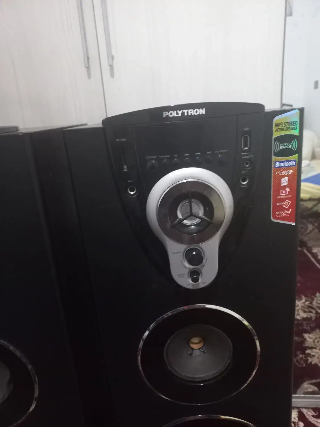 باند|سیستم صوتی خانگی|نیشابور, خط کاشمر|دیوار