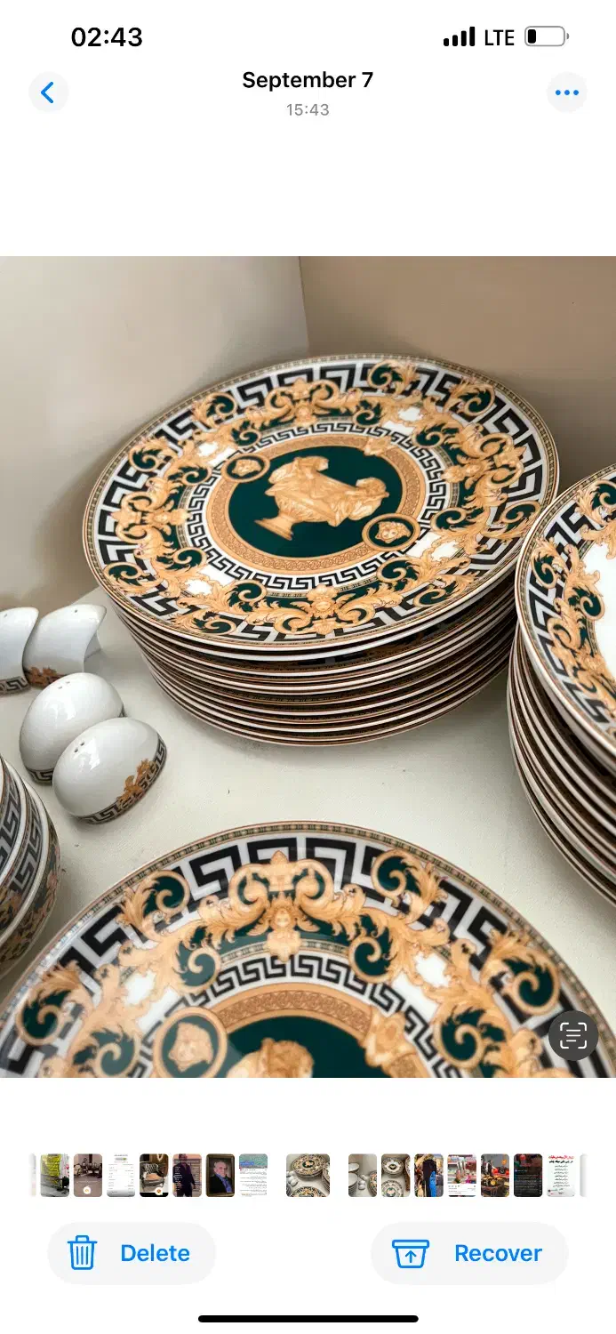 سرویس چینی|ظروف سرو و پذیرایی|تهران, قنات‌کوثر|دیوار