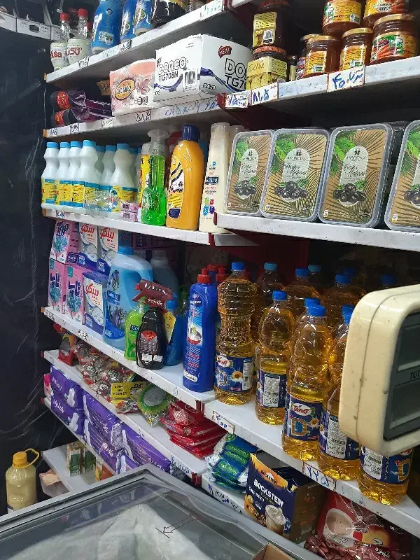 کالابرگ نقدی و پولی|کارت هدیه و تخفیف|مشهد, امام خمینی|دیوار