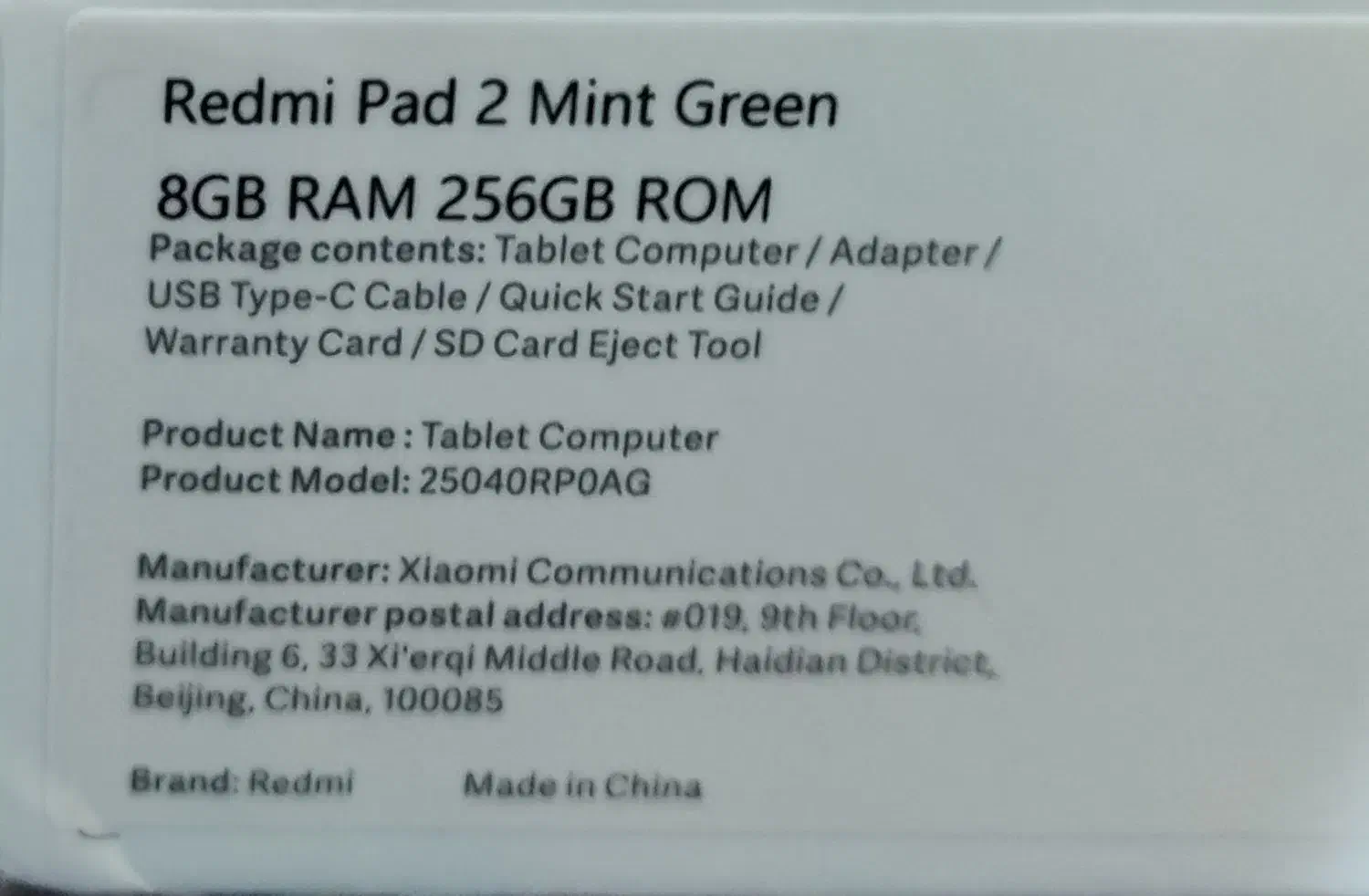 تبلت ردمی پد۲ redmi pad2|تبلت|لامرد, |دیوار