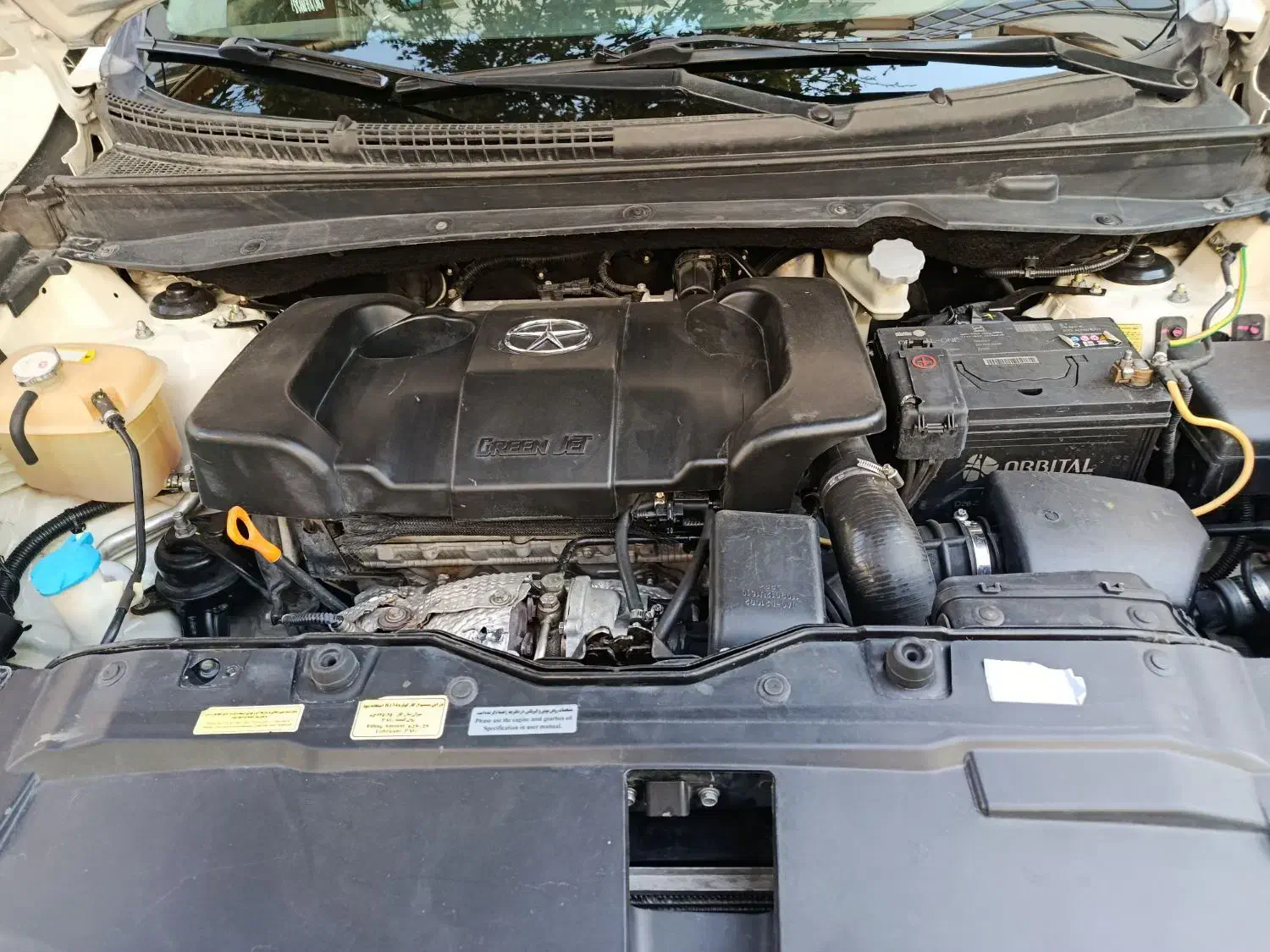 جک s5مدل 95|خودرو سواری و وانت|تهران, تهرانپارس شرقی|دیوار