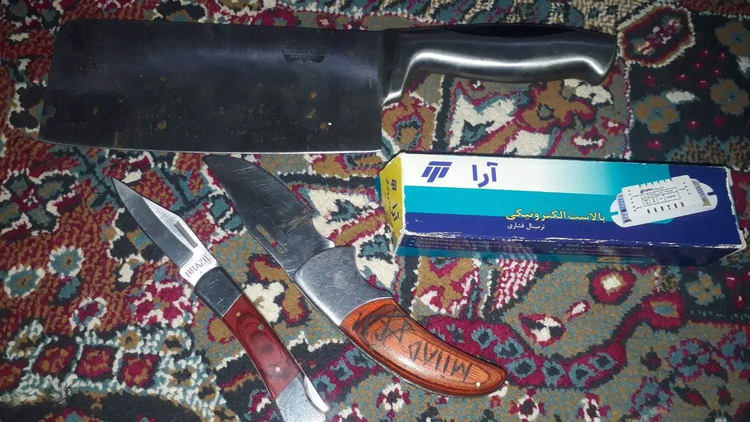 وسایل|ظروف پخت‌وپز|امیدیه, |دیوار