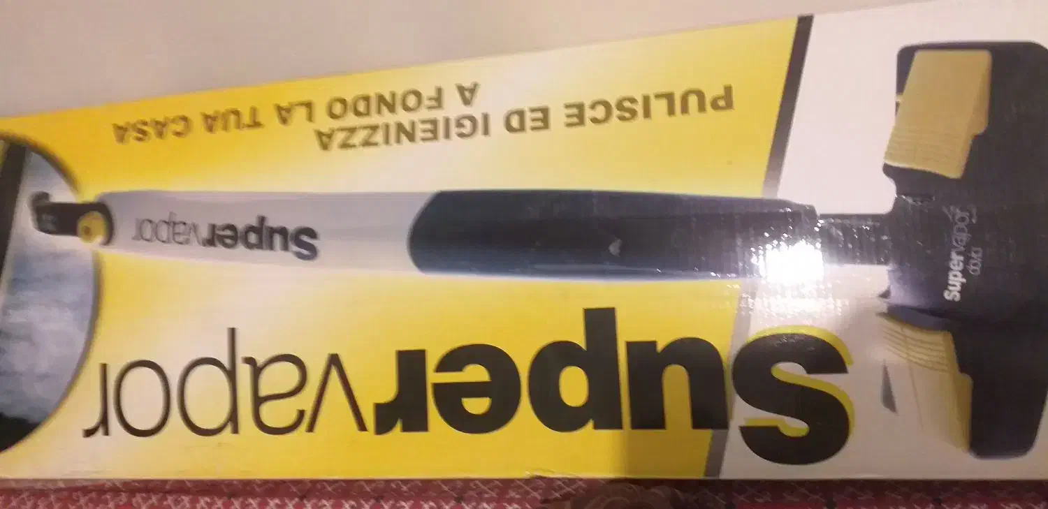 باسلام یک عدد بخار شو ایستاده|جاروبرقی، جارو شارژی، بخارشو|محمدشهر, همایون ویلا|دیوار