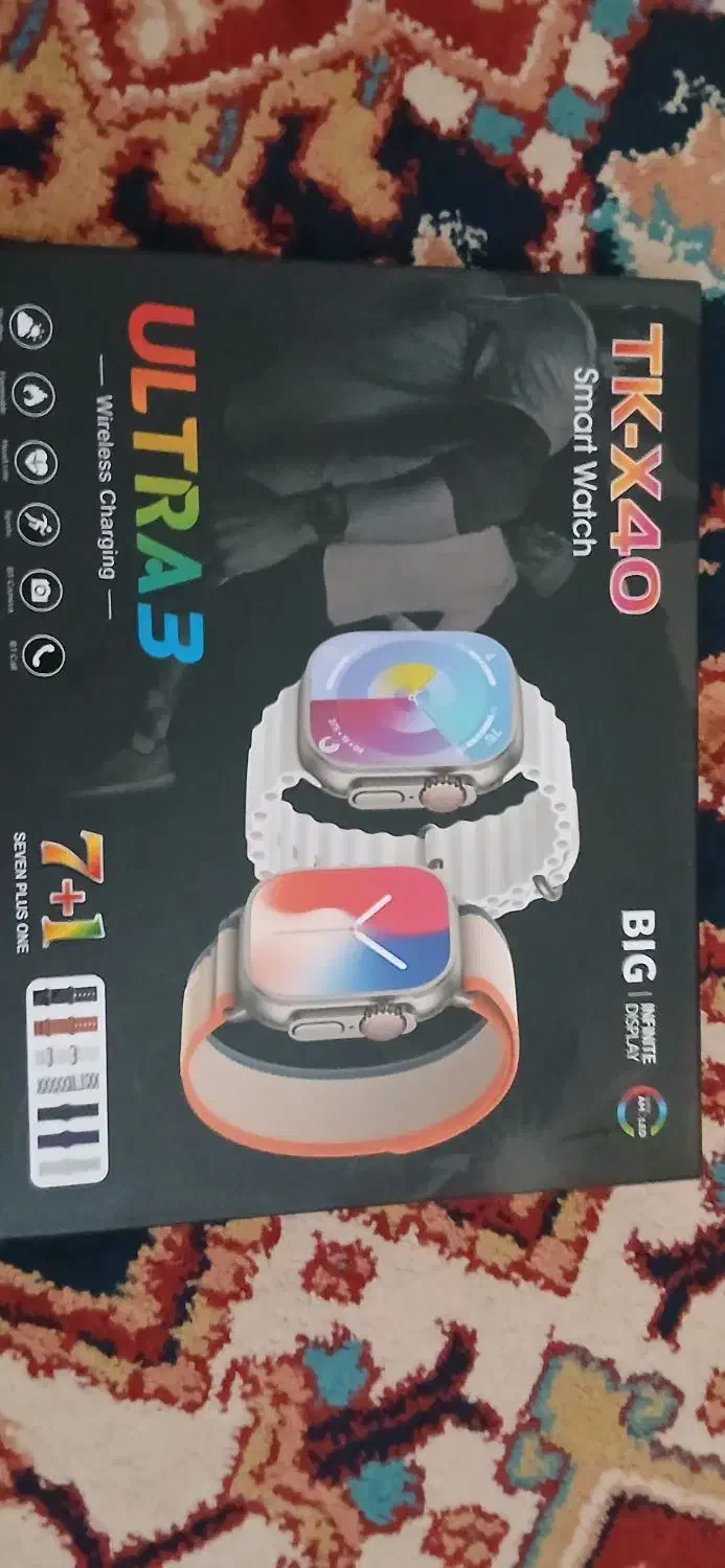 ساعت هوشمند|ساعت|شاهین دژ, |دیوار