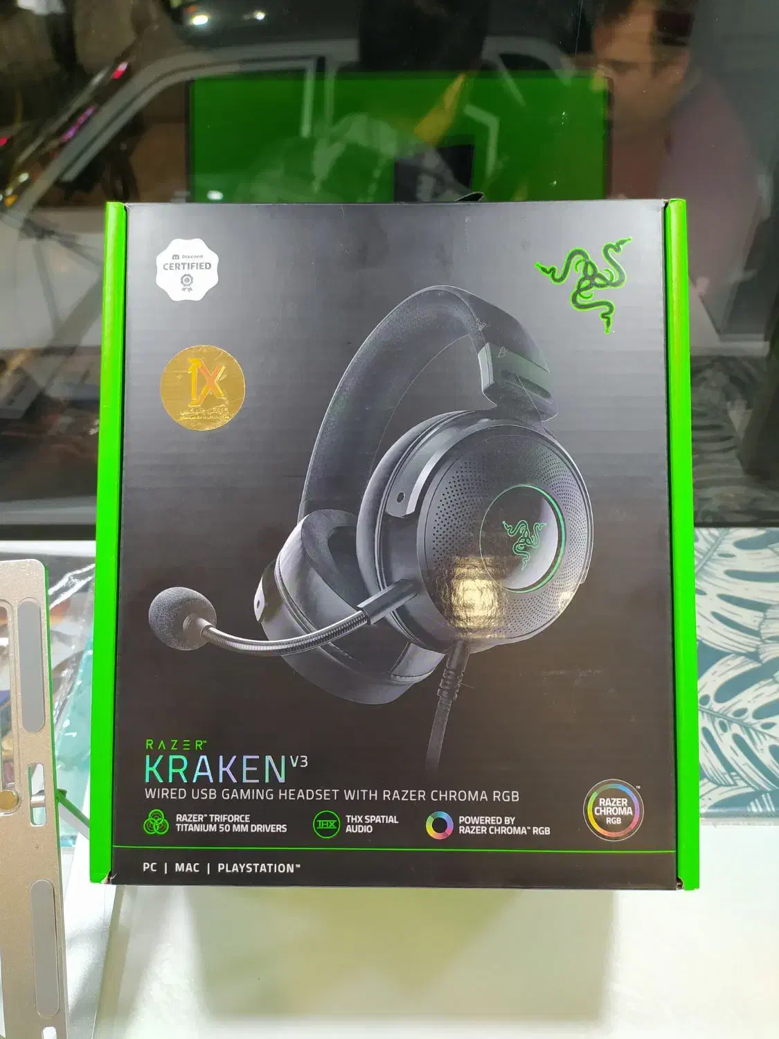 هدست گیمینگ ریزر kraken v3|قطعات و لوازم جانبی رایانه|خرمآباد, |دیوار