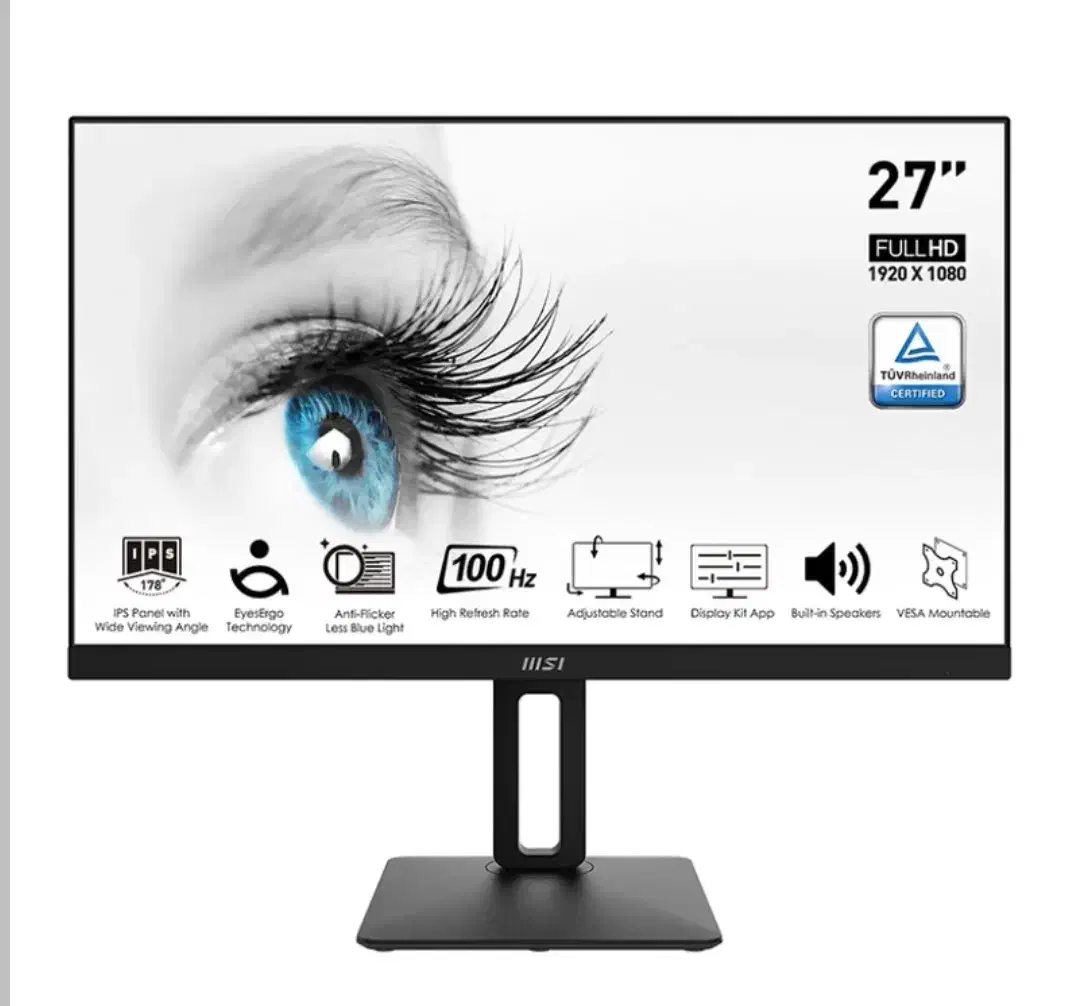 مانیتور msi mp271ap series|قطعات و لوازم جانبی رایانه|نیشابور, دانشگاه نیشابور|دیوار