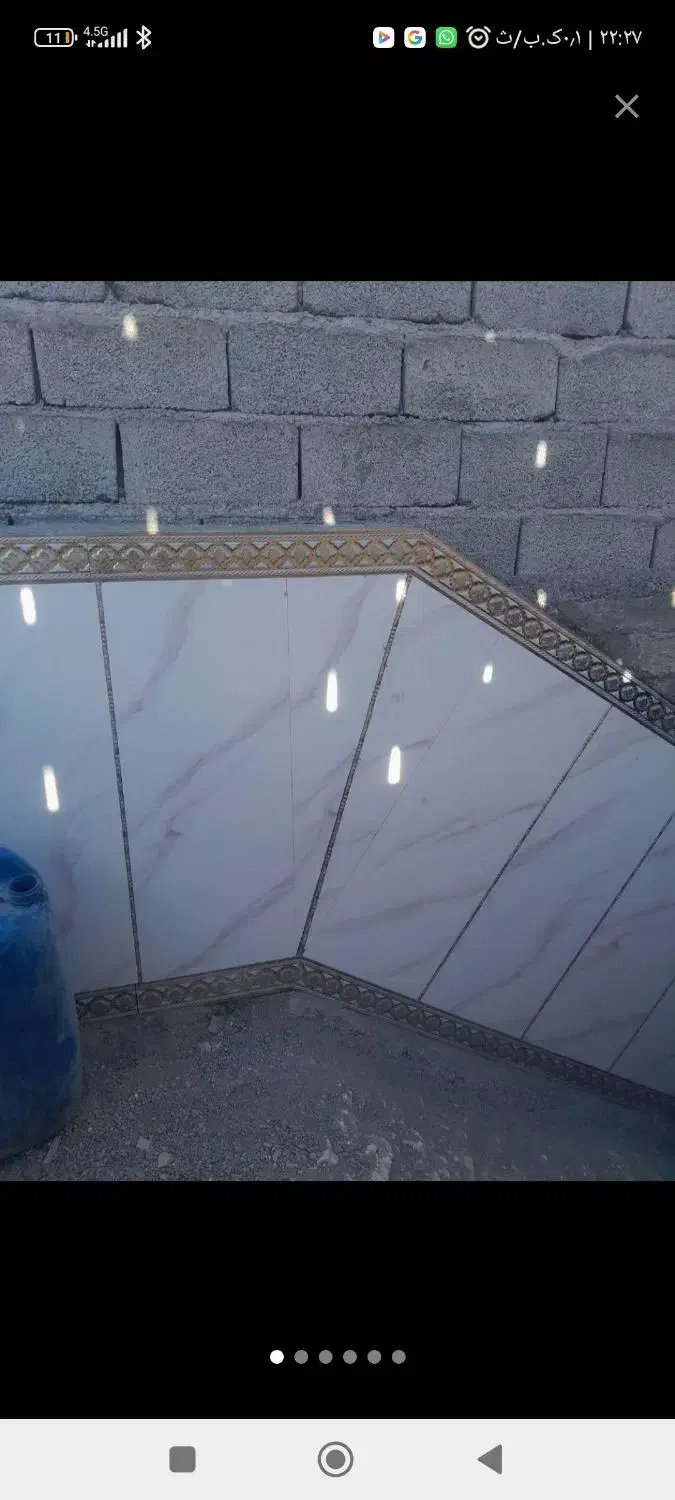 سرامیک و کاشی کار|خدمات پیشه و مهارت|ایرانشهر, |دیوار