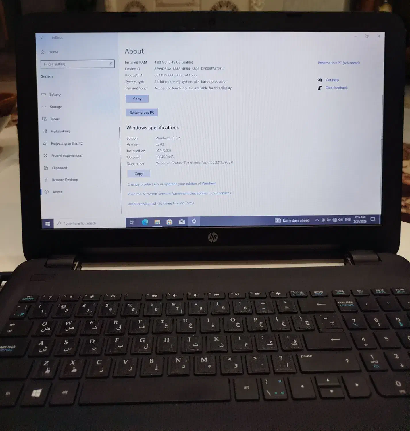 لپتابcore i3 hp|رایانه همراه|شهریار, شهریار|دیوار