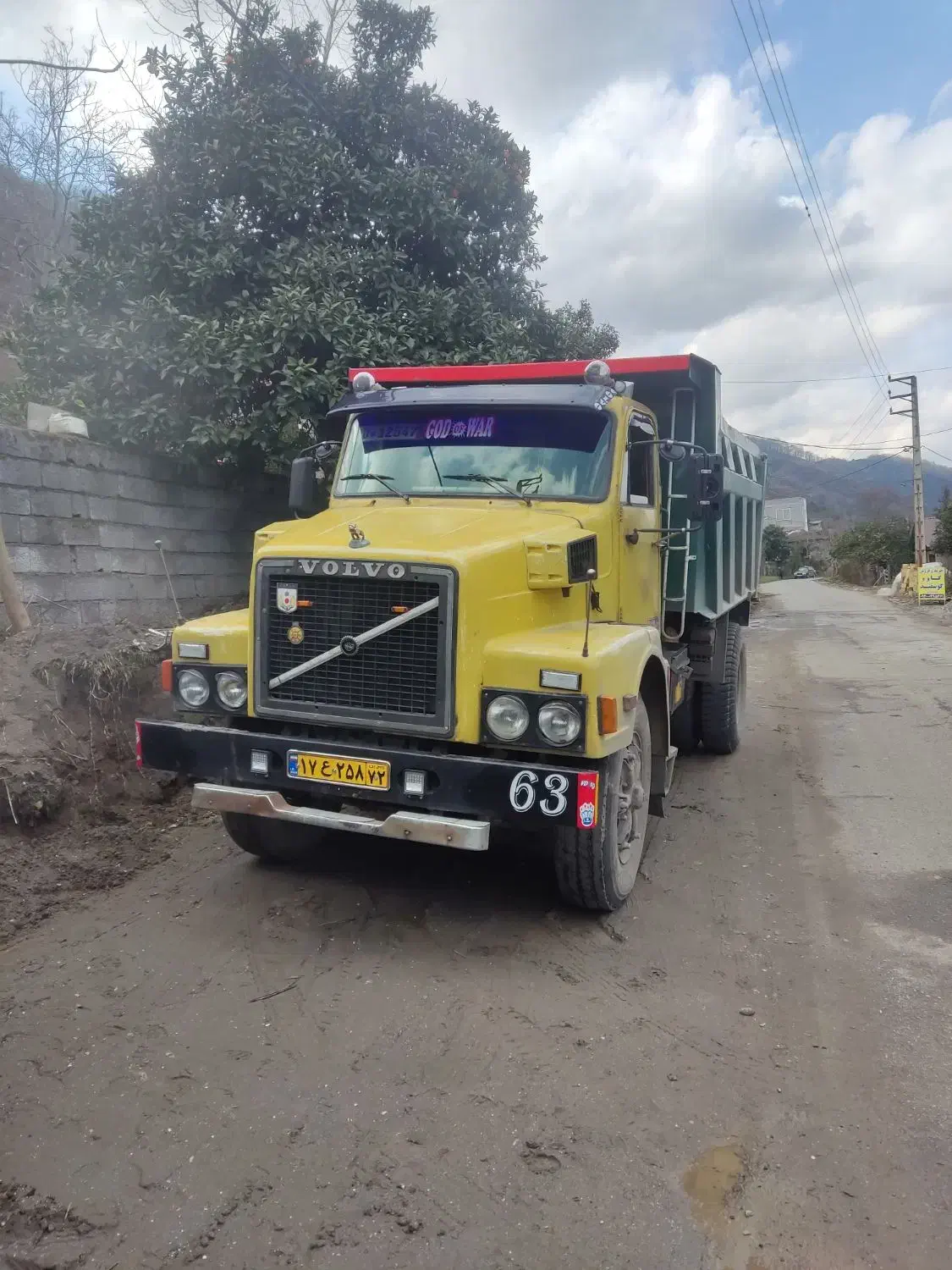 شن، ماسه، مخلوت، نخاله، بلوک و کُرسی|مصالح و تجهیزات ساختمان|تنکابن, |دیوار