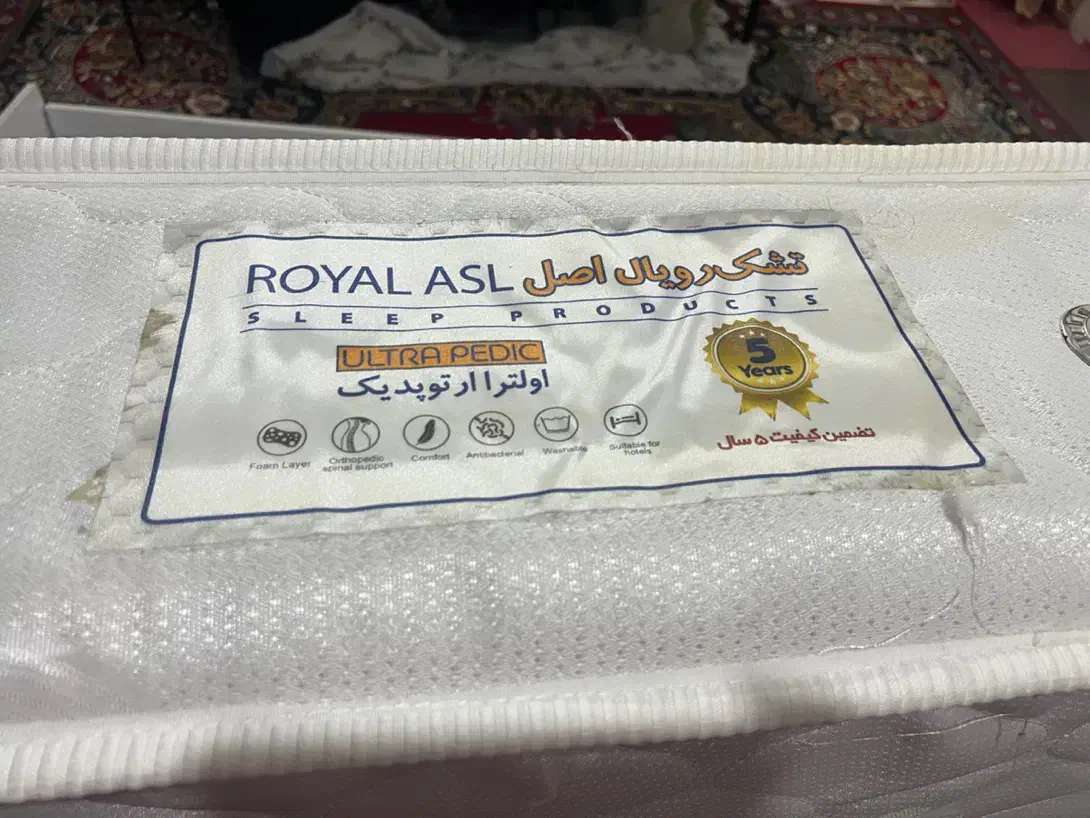 فروش تخت خواب ام دی اف تک نفره همراه با تشک رویال|تخت و سرویس خواب|حمیدیه, |دیوار