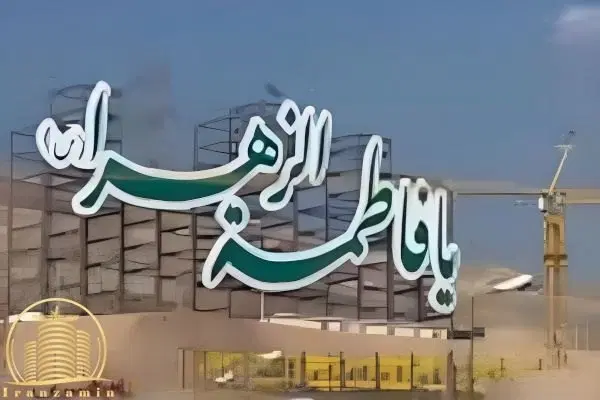 نیروی خدمات|استخدام سرایداری و نظافت|تهران, جمهوری|دیوار