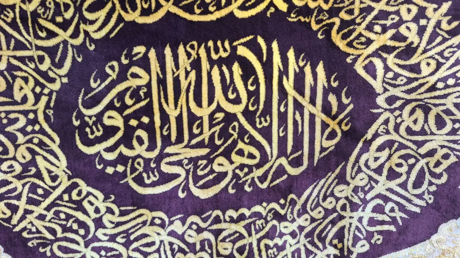 تابلو فرش تمام ابریشم|تابلو فرش|یزد, |دیوار