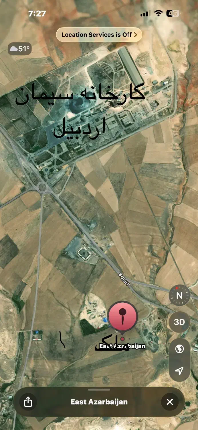 27000 هزار متر زمین صنعتی کارخانه سیمان اردبیل|فروش دفتر صنعتی، کشاورزی، تجاری|نمین, |دیوار