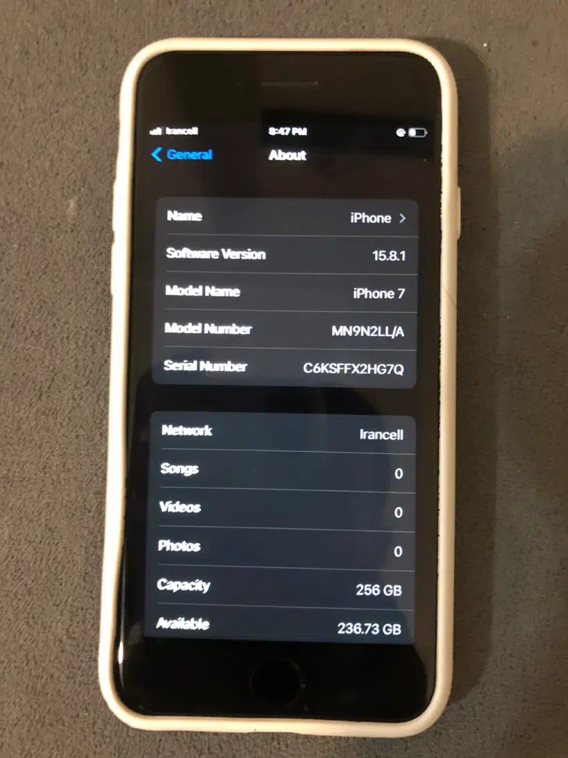 iPhone7 256 1778|موبایل|تهران, فلسطین (میدان انقلاب)|دیوار