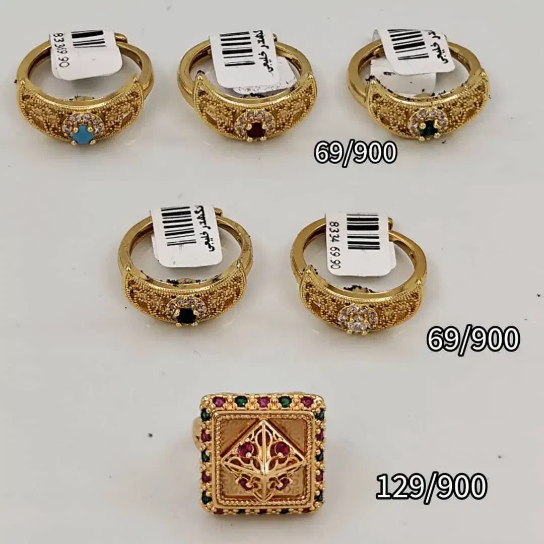 کرایه انگشتر بدلیجات انگشتر محلی و انگشتر هندی|بدلیجات|شیراز, شاهچراغ|دیوار