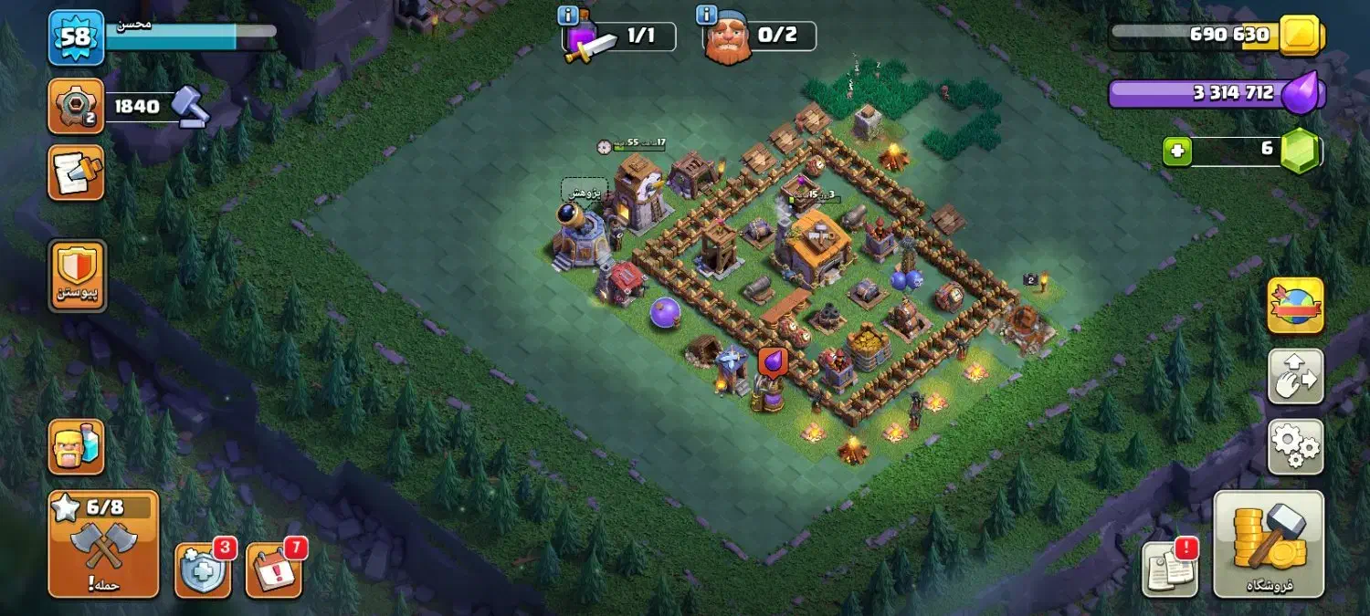 کلش و دریم لیگ|کنسول، بازی ویدئویی و آنلاین|جاسک, |دیوار