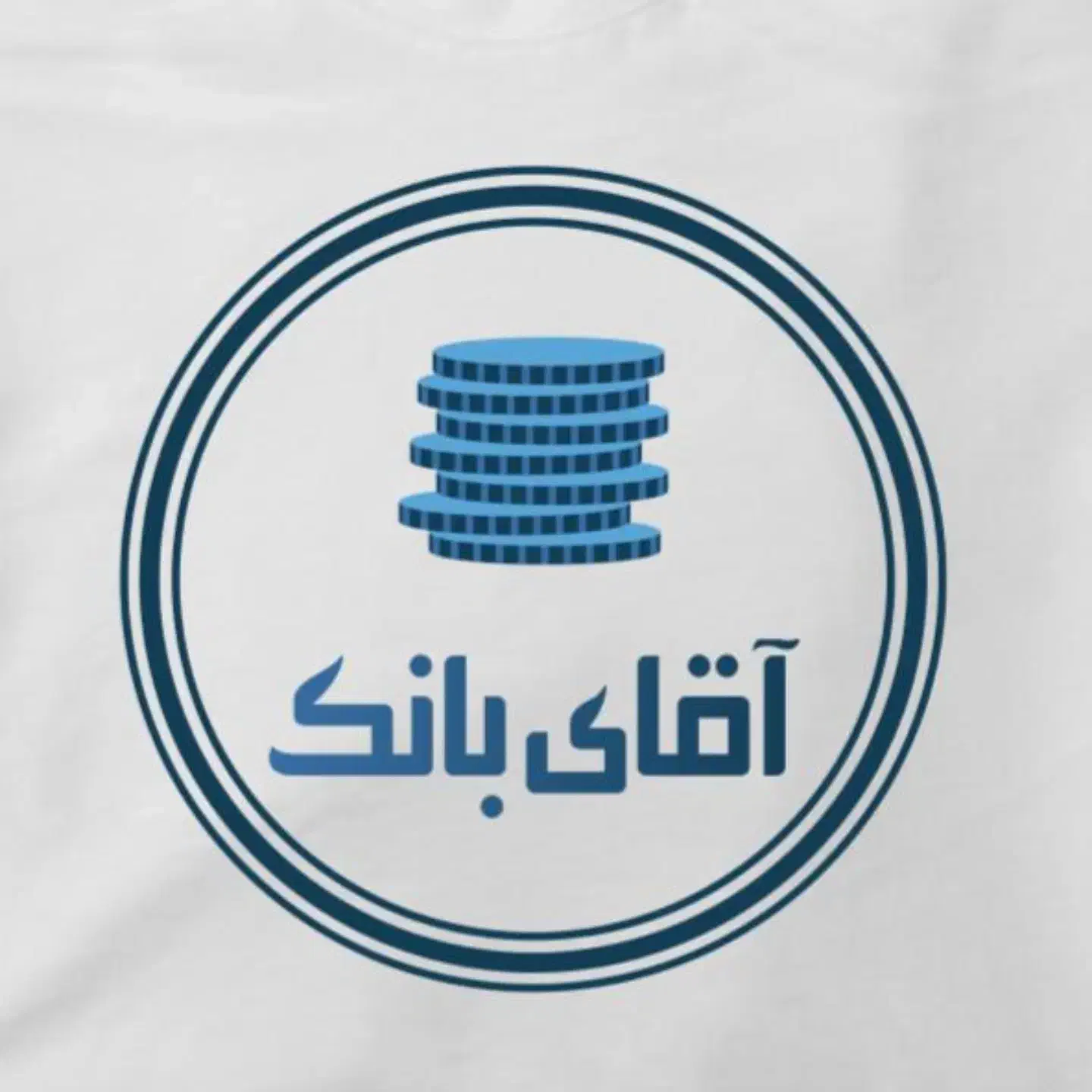 امتیاز بانک ملی 2 میلیارد ت شعبه قایمیه|خدمات مالی، حسابداری، بیمه|کوه چنار, |دیوار