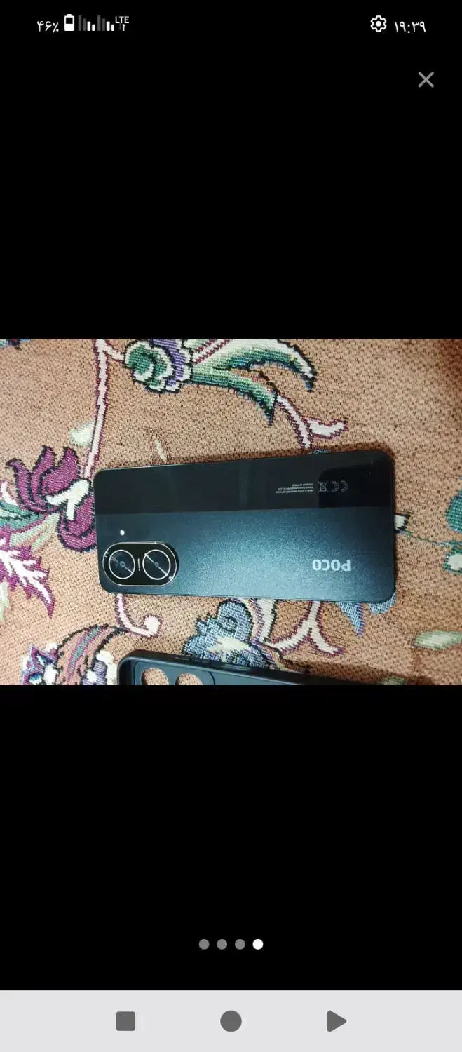 گوشی  فروشی|موبایل|لردگان, |دیوار