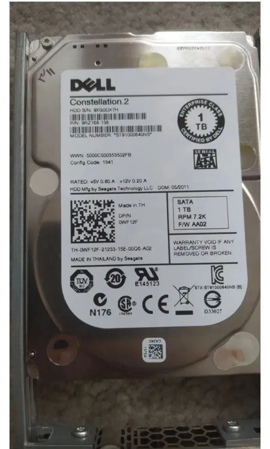 هارد سرور یک ترا|قطعات و لوازم جانبی رایانه|پرند, فاز ۲|دیوار