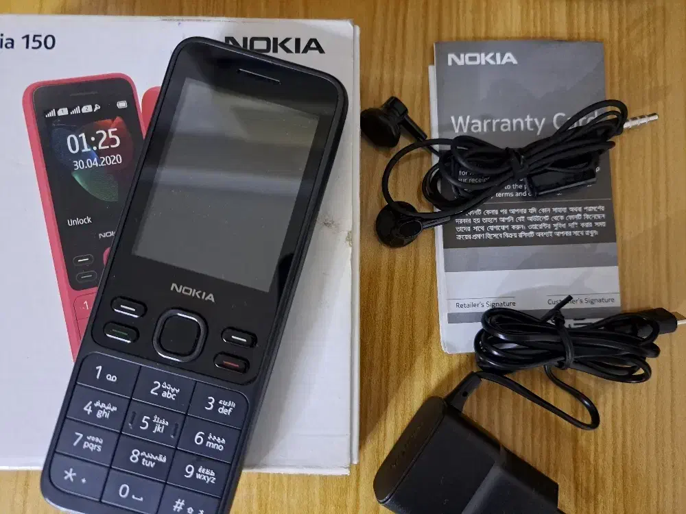 نوکیا 150|موبایل|رشت, لاکانی|دیوار