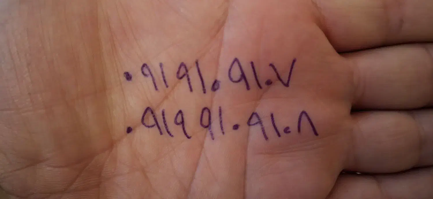 ۰۹۱۹۹۱۰۹۱۰۷|سیم‌کارت|اندیشه, اندیشه فاز ۱|دیوار