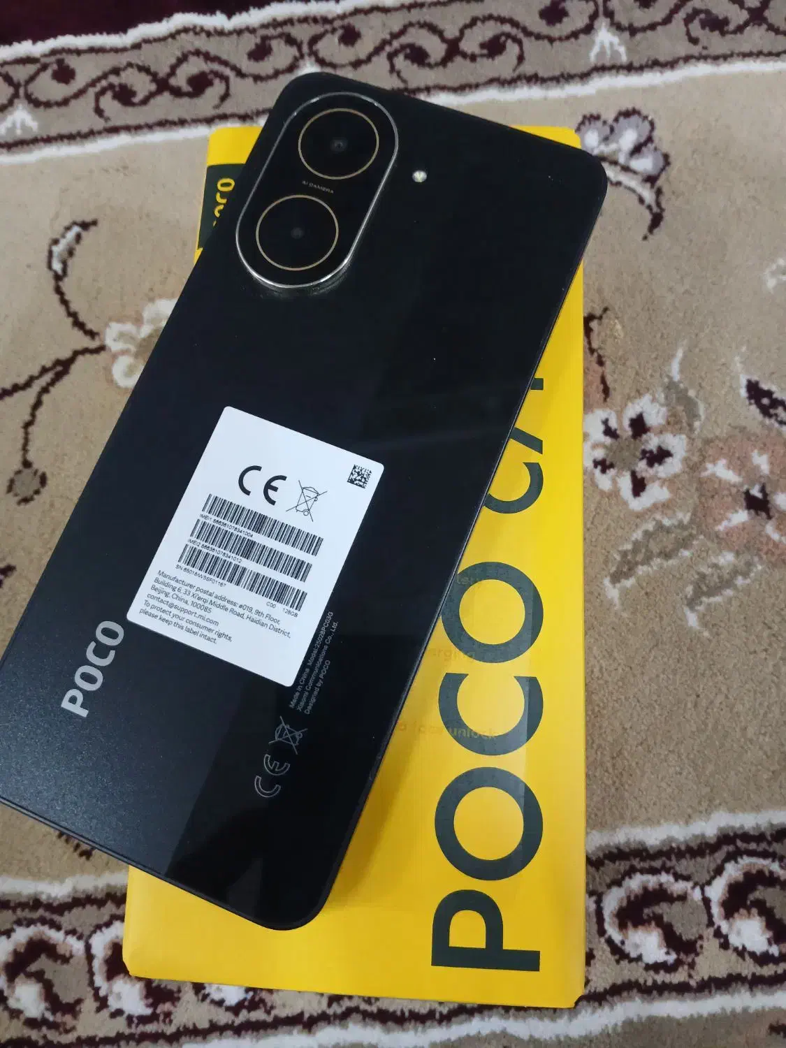 گوشی   poco c71  128gb/4g ram|موبایل|گناباد, |دیوار
