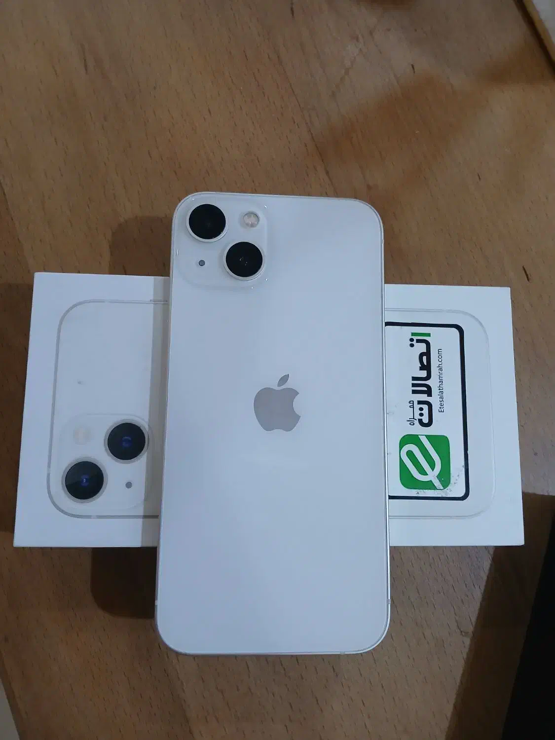 آیفون ۱۳ نرمال ۲۵۶ za دو سیم iphone 13|موبایل|تهران, سازمان برنامه شمالی|دیوار