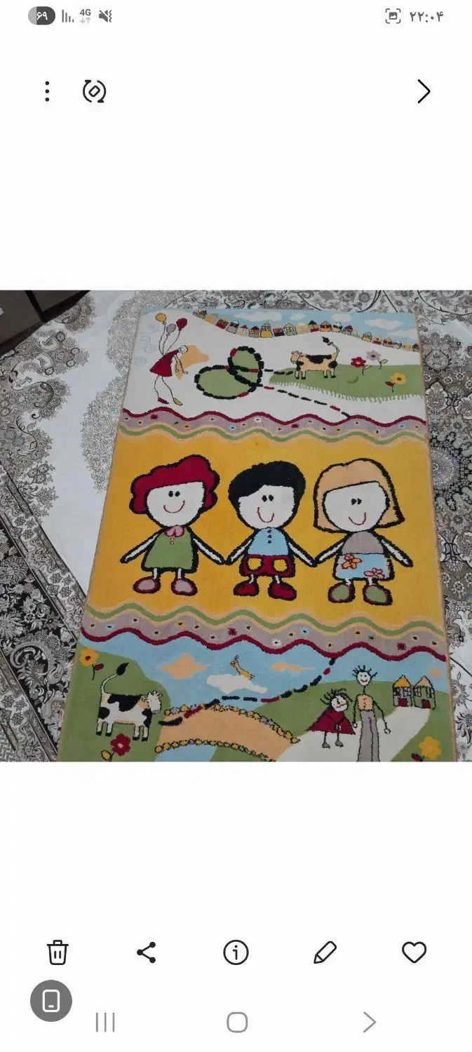 فرش گرد واتاق خواب کودک|فرش|گلستان (تهران), |دیوار