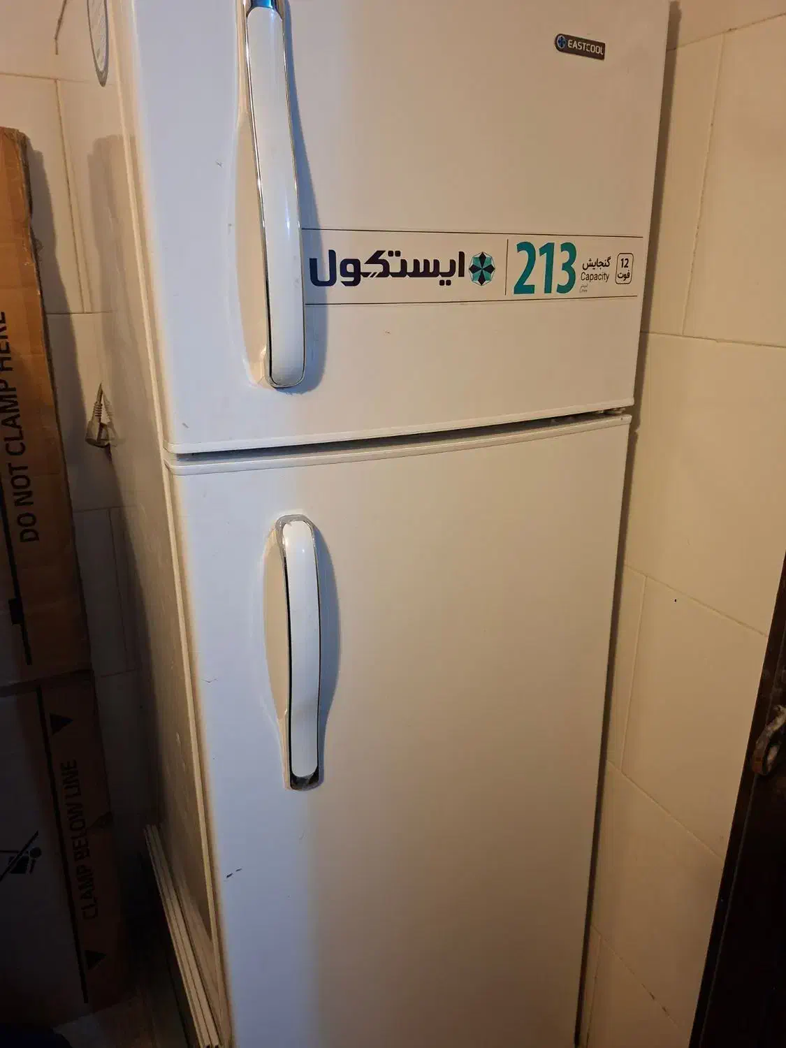 فروش یخچال|یخچال و فریزر|شیراز, فرهنگ شهر|دیوار