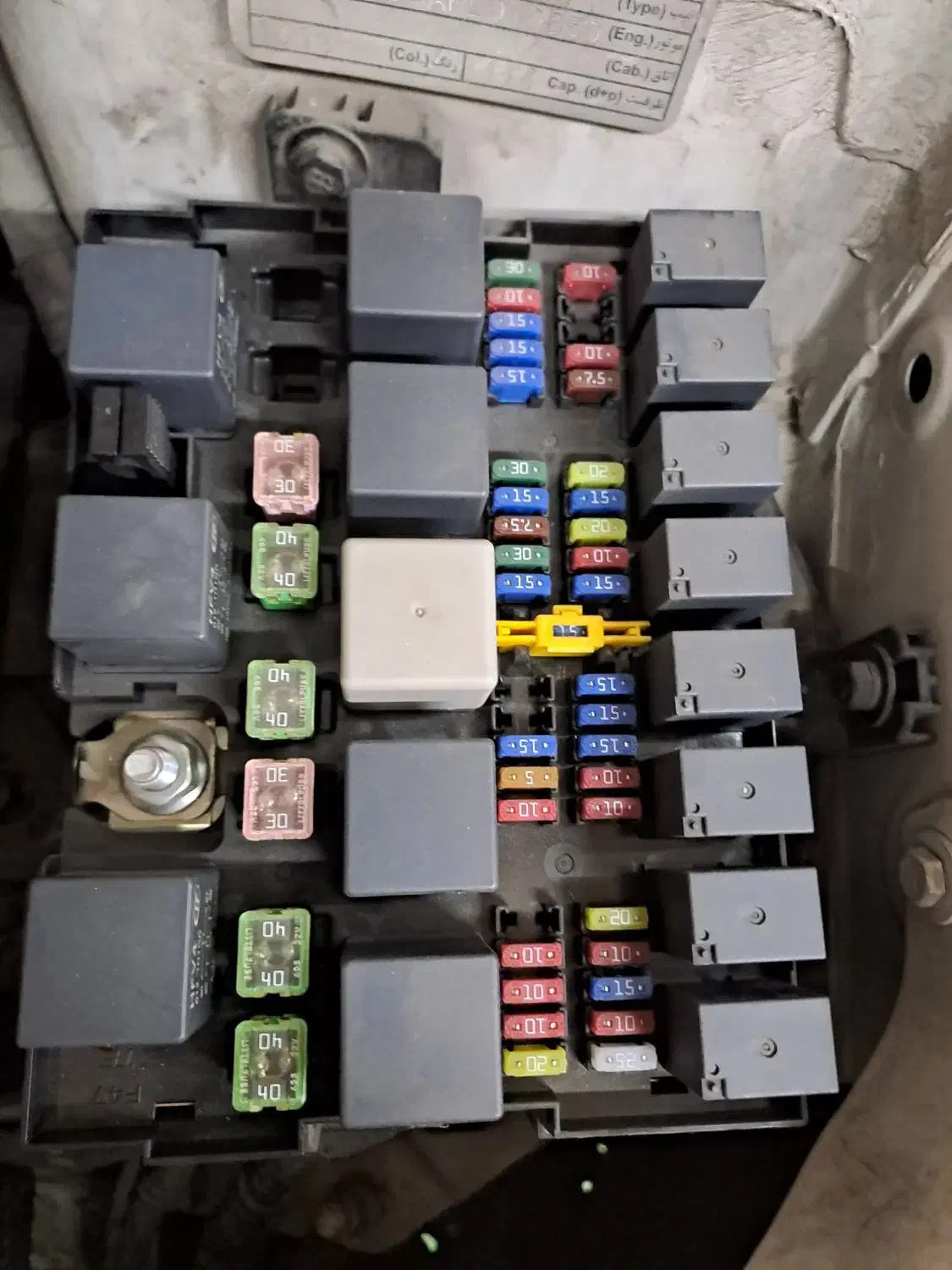 شستشوی رایاتور بخاری برق وتنظیم موتور خودرو|خدمات موتور و ماشین|اراک, |دیوار