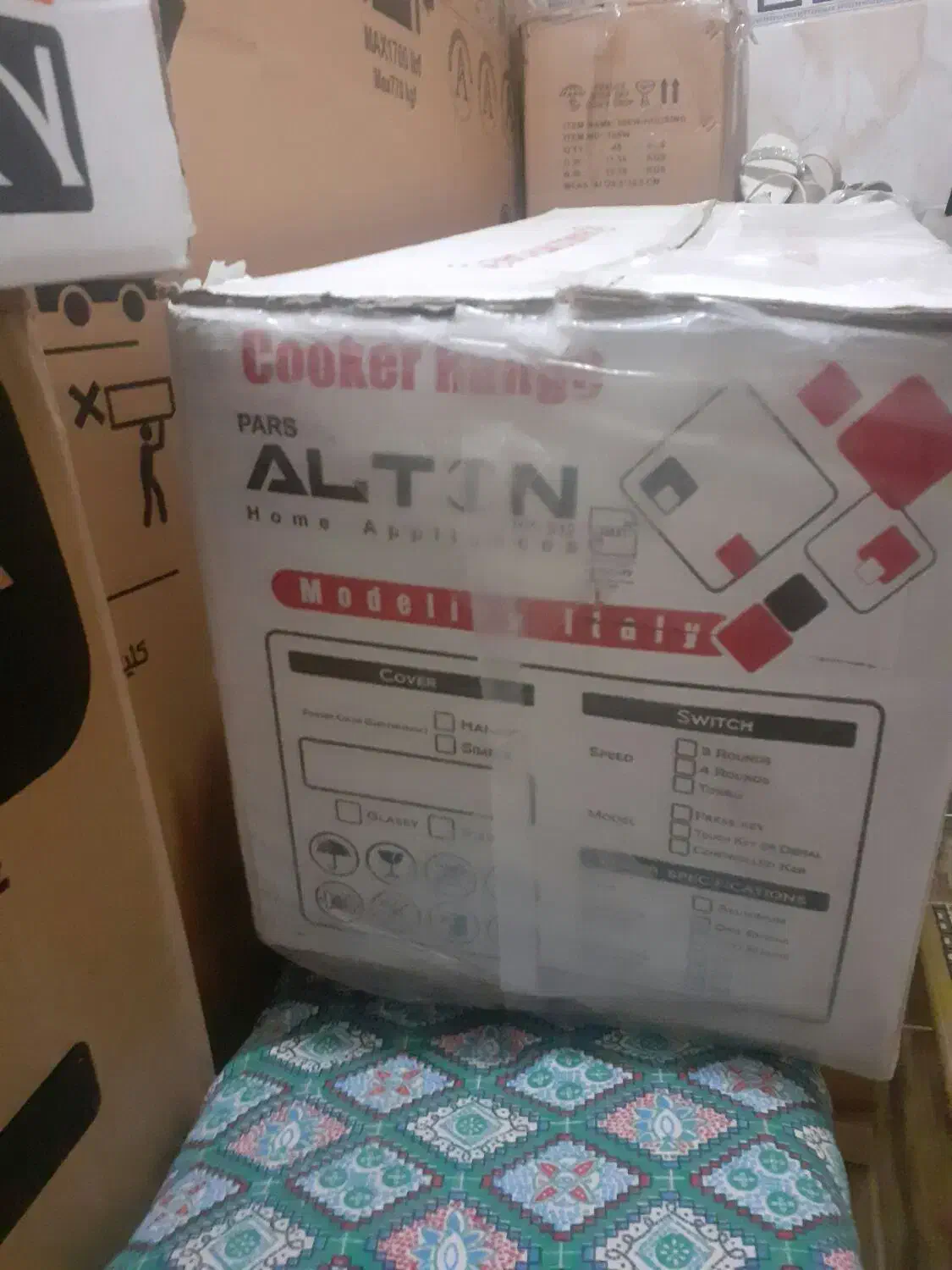 هود آرتین شیشه ای صفر|هود|بانه, |دیوار