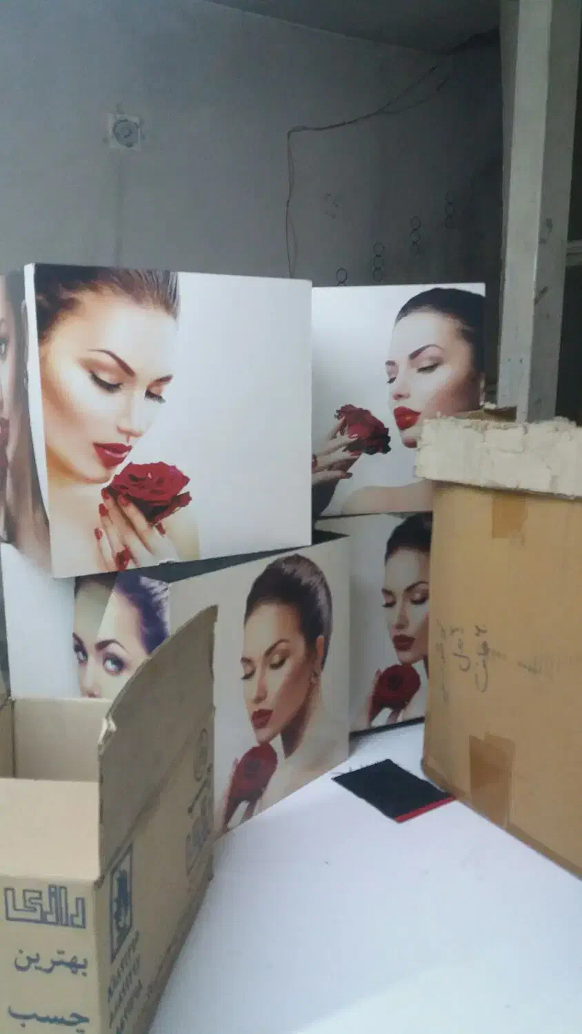 پاف نشیمن|صندلی و نیمکت|قم, نیروگاه|دیوار