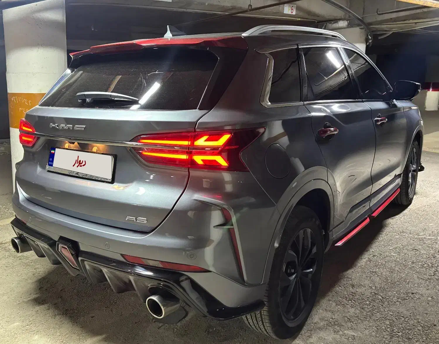 KMC A5|خودرو سواری و وانت|اصفهان, فرح آباد|دیوار