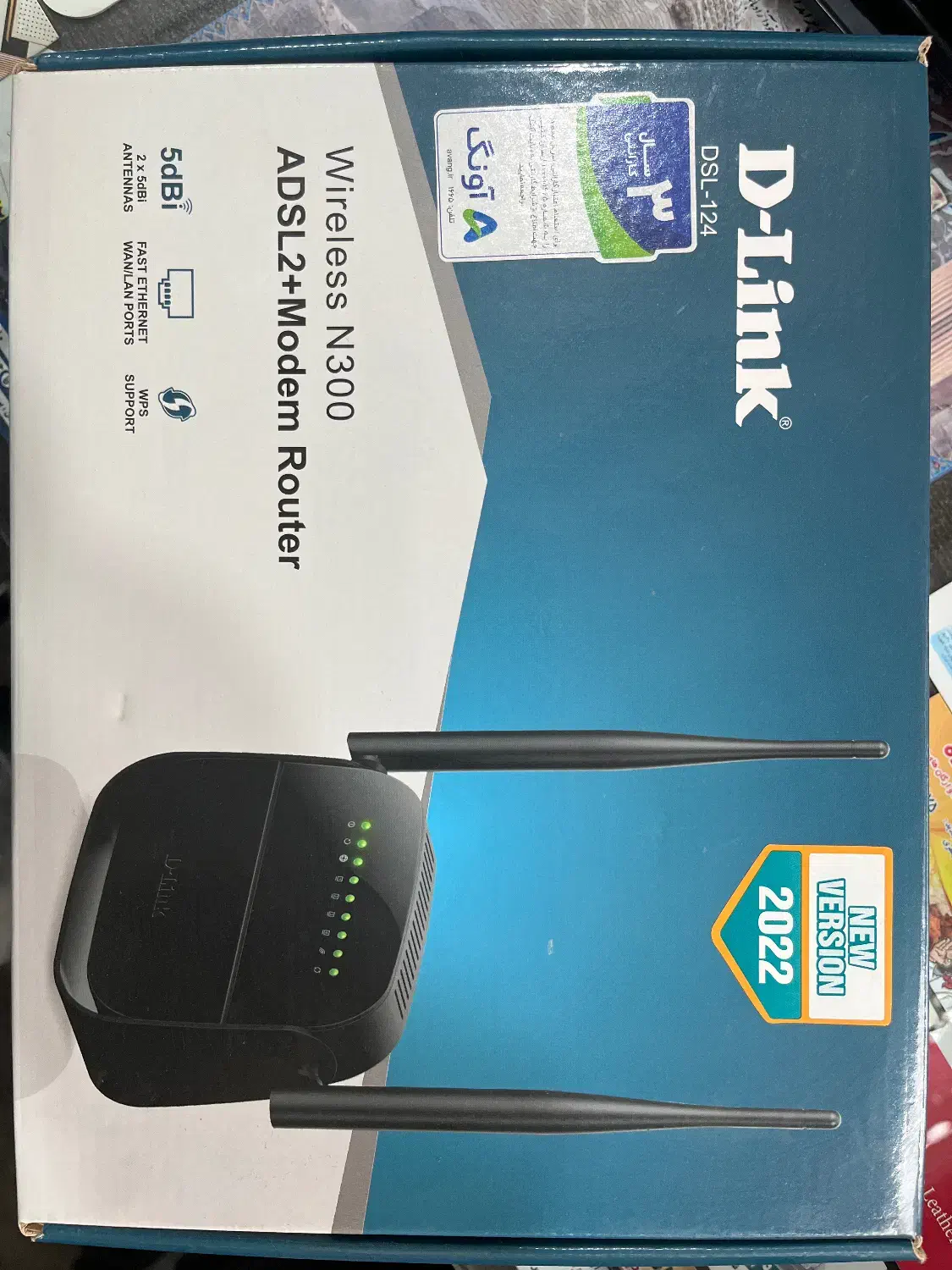 مودم D-Link|مودم و تجهیزات شبکه|نظرآباد, نظرآباد|دیوار