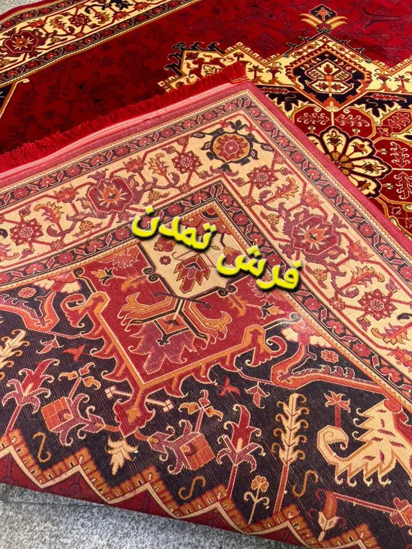 طرح هریس|فرش|تهران, نعمتآباد|دیوار