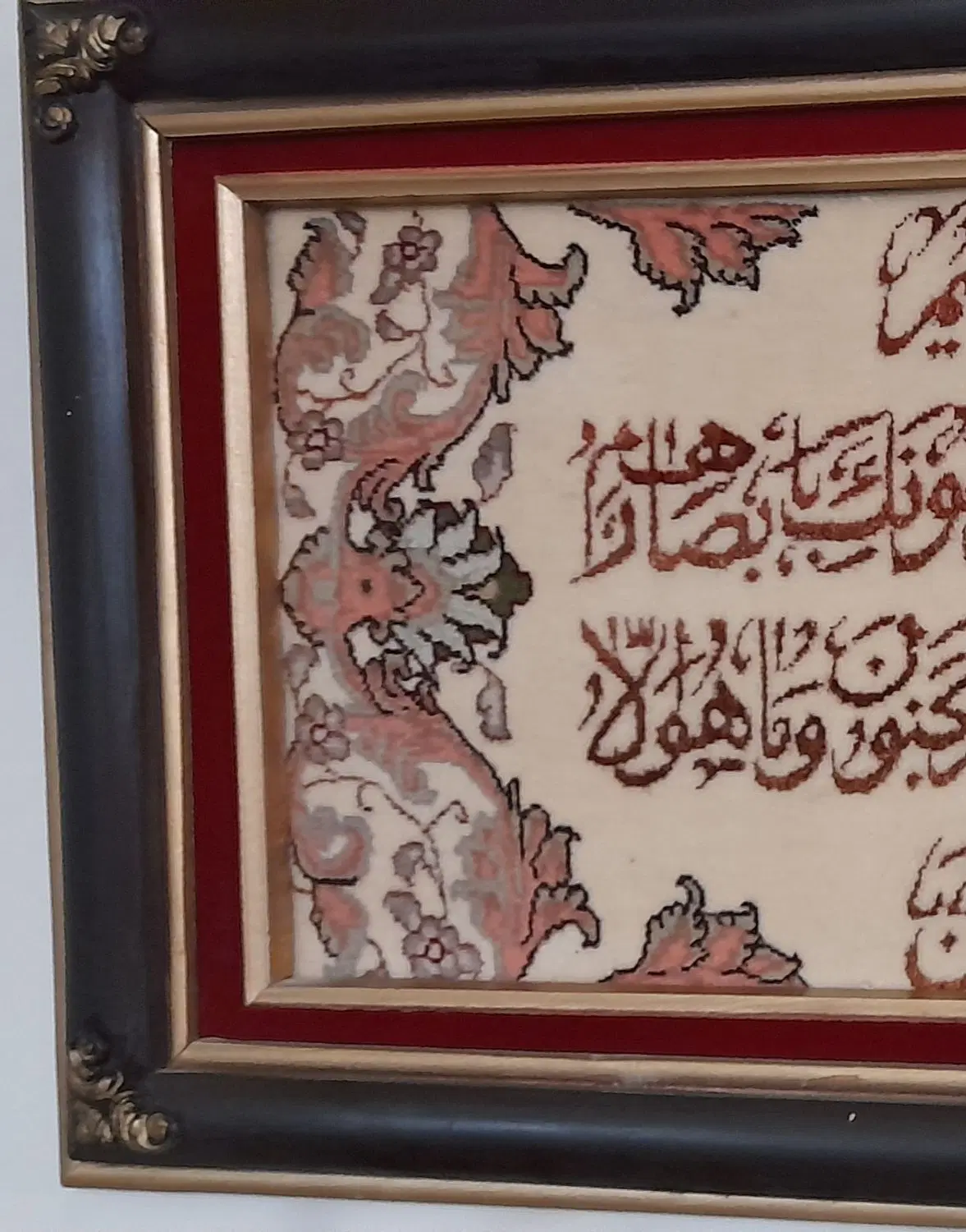 تابلو فرش گل برجسته وان یکاد ابریشم|تابلو فرش|تهران, طرشت|دیوار