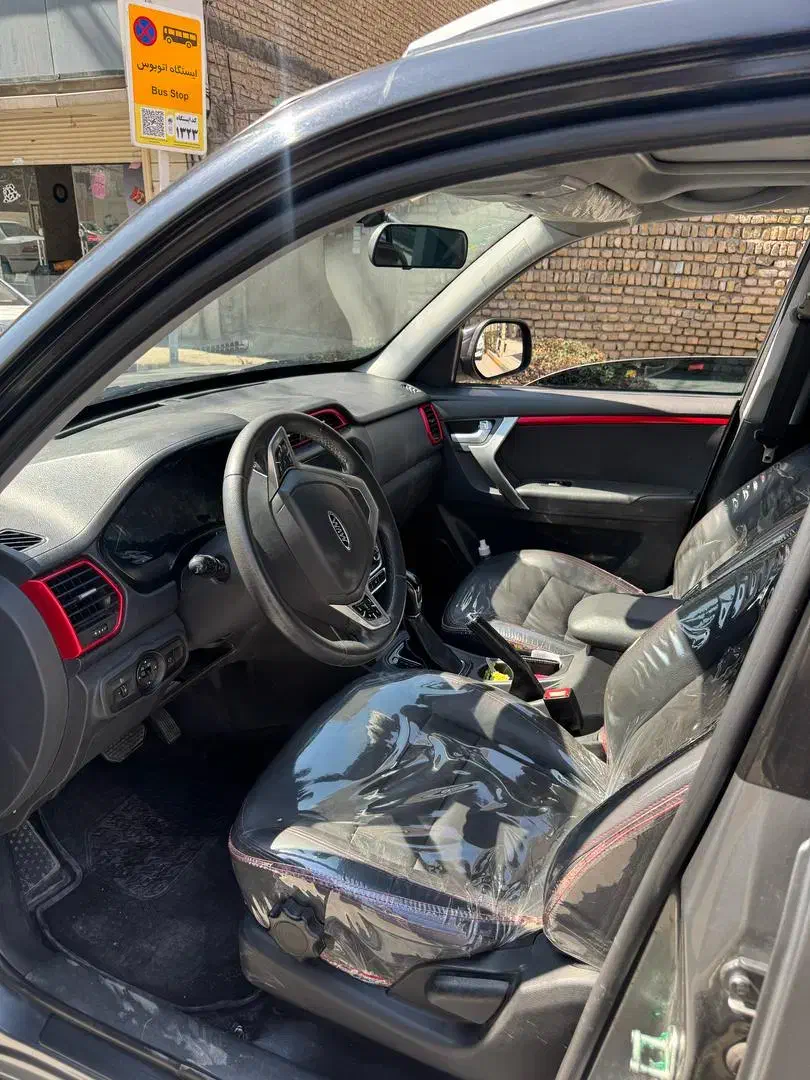 mvm - x33s|خودرو سواری و وانت|مشهد, سجاد شهر|دیوار