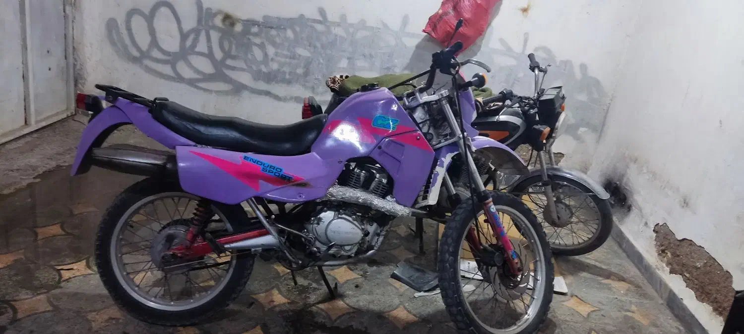 موتور ترل150cc مزایده|موتورسیکلت|شوش, |دیوار